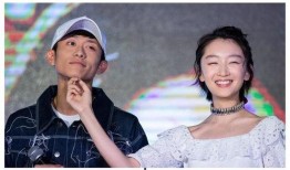 娱乐圈吃瓜标题