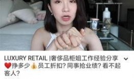 娥姐微博爆料视频是真的吗,娥姐微博爆料视频真实性揭秘